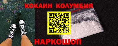 jwh Краснознаменск