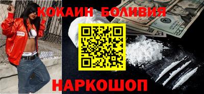 таблы Краснодар