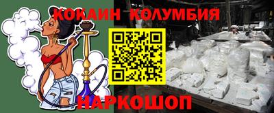 таблы Краснодар