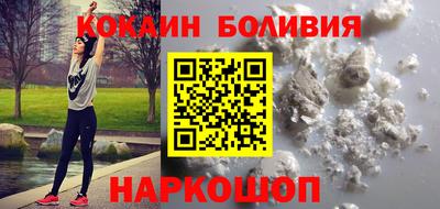 jwh Краснознаменск