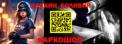 таблы Краснодар