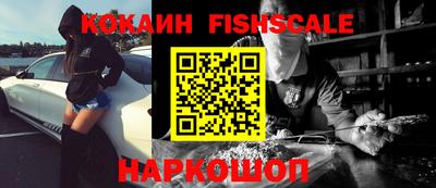таблы Краснодар
