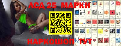 таблы Краснодар
