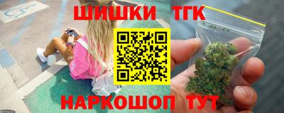 jwh Краснознаменск