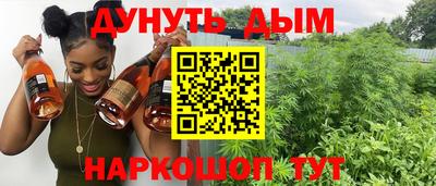 COCAINE Краснокаменск