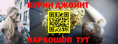 COCAINE Краснокаменск