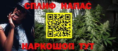 таблы Краснодар