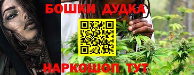 таблы Краснодар