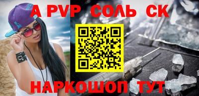 jwh Краснознаменск