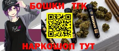 jwh Краснознаменск