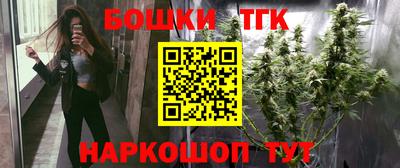 таблы Краснодар