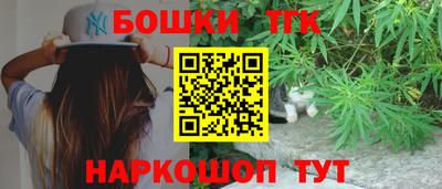 COCAINE Краснокаменск