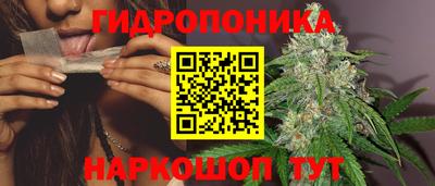 COCAINE Краснокаменск