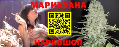 jwh Краснознаменск