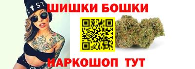 COCAINE Краснокаменск