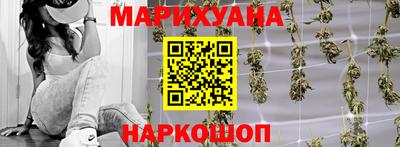 jwh Краснознаменск
