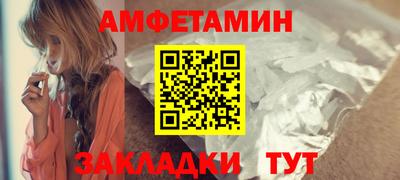 COCAINE Краснокаменск