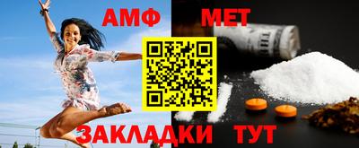 jwh Краснознаменск
