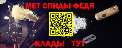 jwh Краснознаменск