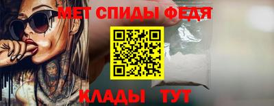 таблы Краснодар