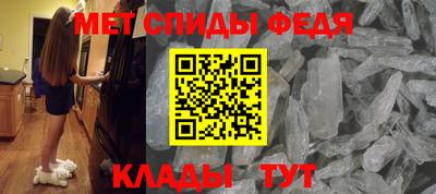 COCAINE Краснокаменск