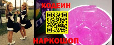 таблы Краснодар
