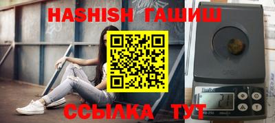 jwh Краснознаменск