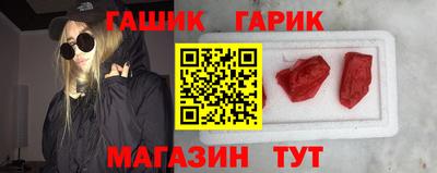 jwh Краснознаменск