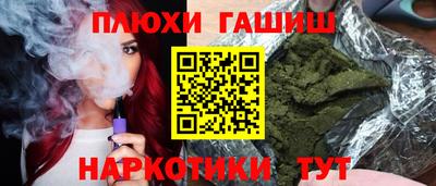 jwh Краснознаменск