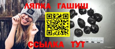 jwh Краснознаменск
