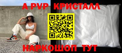 jwh Краснознаменск